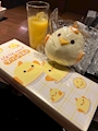 chiko