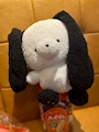chiko