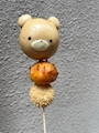 chiko