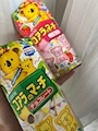 chiko