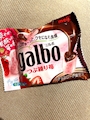 chiko