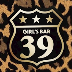 プロフィール写真1・kaori｜girls bar 39・サンキュー - 岐阜 中津川のガールズバー