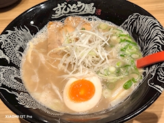 涼宮 しずか　毎日ブログ頑張ってます♡「🍜「ラー活してきました🤤♡」」