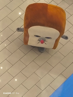 涼宮 しずか　毎日ブログ頑張ってます♡「🍞パンどろぼうに遭遇しました🤣」