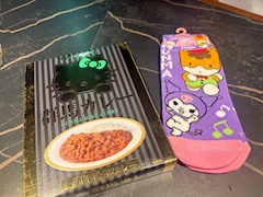 ことね