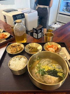 ことね