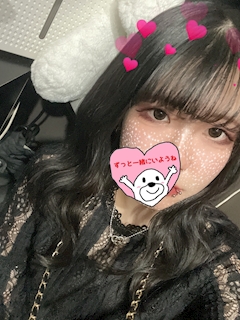 プロフィール写真1・👾 るい 👾|Girls Bar PIANISSIMO・ピアニッシモ - 池袋東口のガールズバー