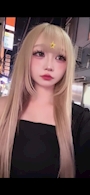 chiko