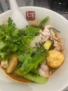 るり