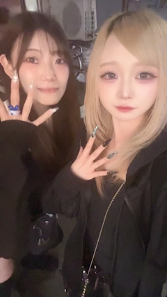 るり