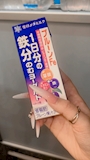 chiko