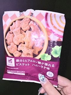 ろみ