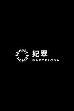 プロフィール写真1・徳川 うさぎ｜BARCELONA 妃翠・ひすい - すすきのニュークラブ（キャバクラ）