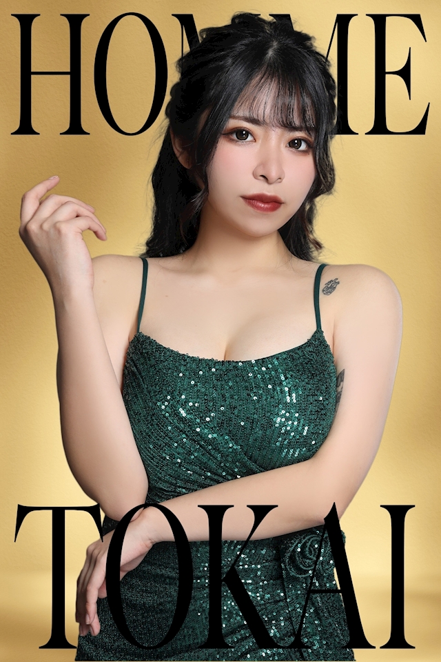 純恋華 - HOMME TOKAI・オム トーカイ - 東海市 太田川のキャバクラ【ポケパラ】 純恋華 - HOMME TOKAI・オム トーカイ - 東海市 太田川のキャバクラ【ポケパラ】