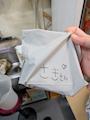 chiko