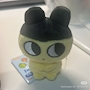 chiko