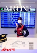 るい