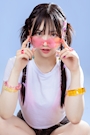 chiko