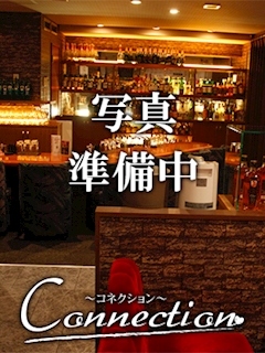 プロフィール写真1・みゆ｜Connection・コネクション - 広島市（流川）のラウンジ/クラブ