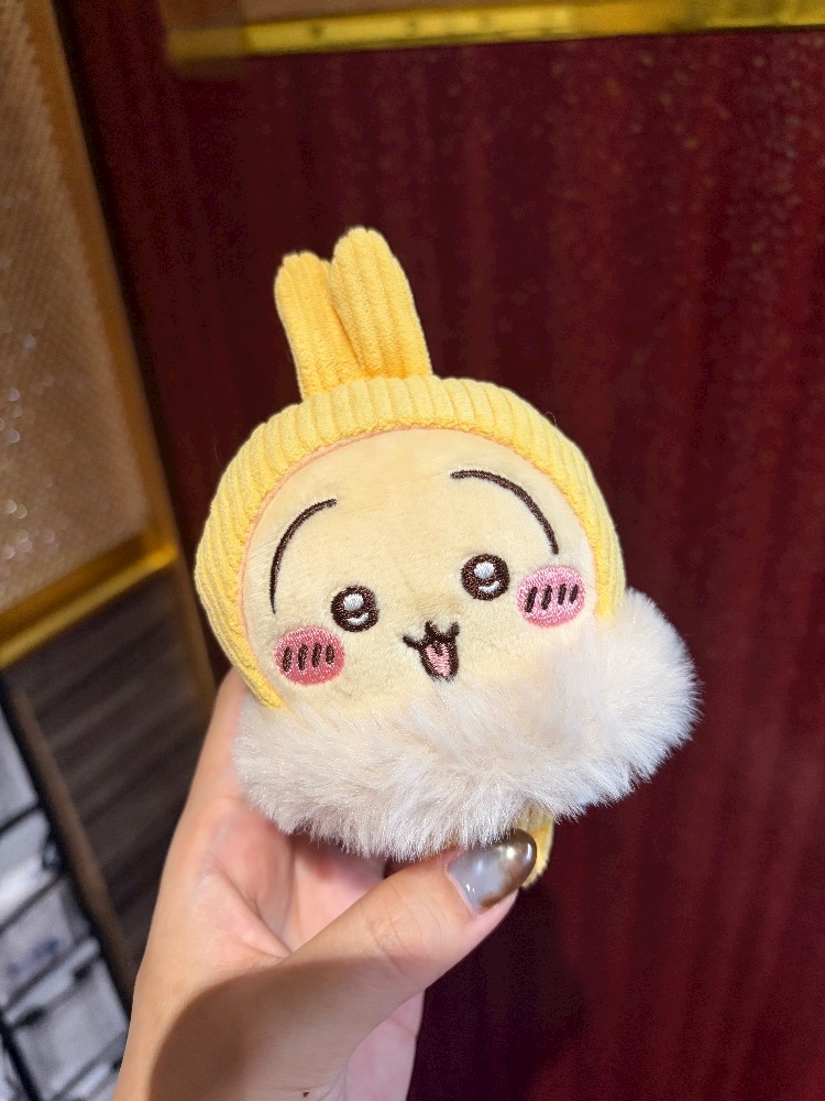 隣乃 かれん