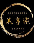 ピックアップキャスト るな 美享楽 -岡山店-・ビキョウラク - 岡山市(中央町)のキャバクラ