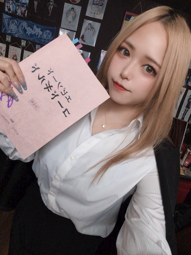 あいしゃ(店長)💜アニソンバーギルド赤坂見附🎤