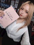 あいしゃ(店長)💜アニソンバーギルド赤坂見附🎤