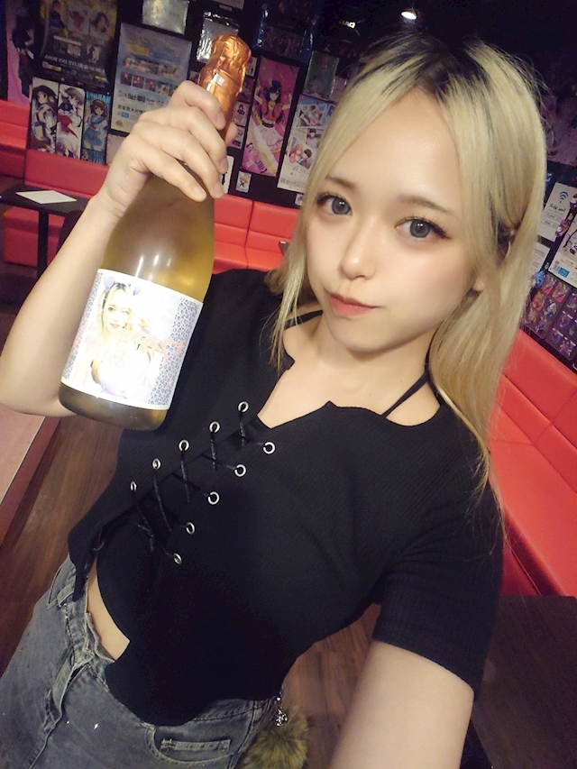 あいしゃ アニソンバーギルド 赤坂見附店