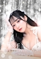 プロフィール写真1・ねね|club SENKA ANNEX・センカアネックス - 国分町のキャバクラ