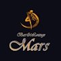 MARSボーイ