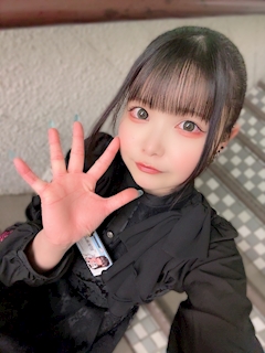 ぱちたん