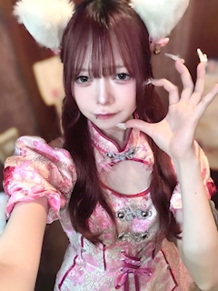ここ