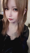 まお 朝