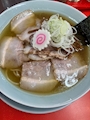 chiko