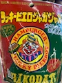 chiko