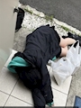 riona