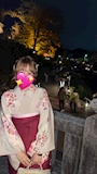 リア