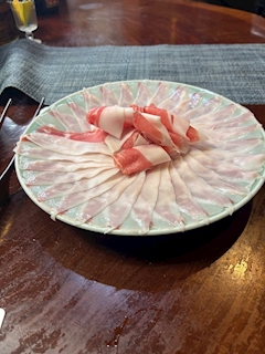 はな