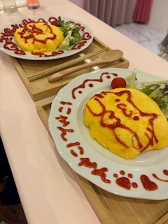 はな