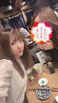 みみ♡サキュバスシーシャバー♡「嬉しい🥰✨」