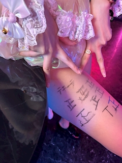 プロフィール写真13・みみ♡サキュバスシーシャバー♡｜Succubus&Angel MORRIGAN・サキュバスアンドエンジェル モリガン - 難波のコンカフェ