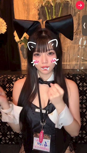 黒輝 さらのプロフ動画