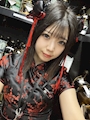 chiko