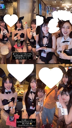 黒輝 さら「お礼！！！」