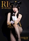 プロフィール写真2・黒輝 さら|RICH 金山・リッチカナヤマ - 名古屋 金山のガールズバー