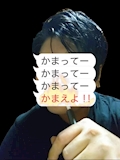 てるみ