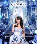 🦋💠あお💎️❄️【Valhalla】京都