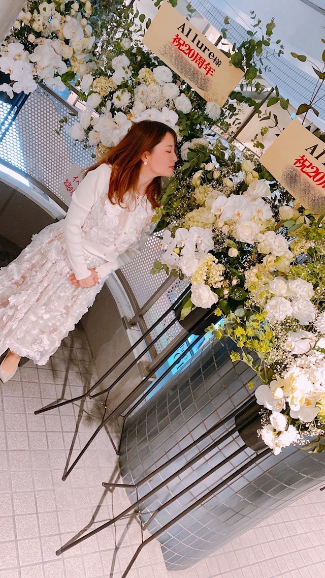 祥子mama Allure