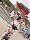 うの
