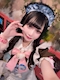 プロフィール写真3・れあ🍯はにーないと姫路本店🍯|コンセプトカフェ はにーないと - 姫路のコンカフェ